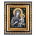 IKO-007-013 Икона Божия Матерь Скоропослушница 12,5х14,5см