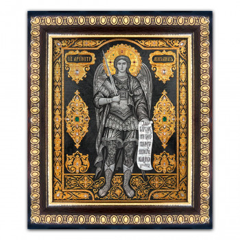 IKO-007-015 Икона Св. Архангел Михаил 12,5х14,5см