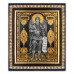 IKO-007-015 Икона Св. Архангел Михаил 12,5х14,5см