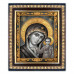 IKO-007-017 Икона Божия Матерь Казанская 12,5х14,5см