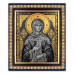 IKO-007-018 Икона Св. блж. Ксения Петербургская 12,5х14,5см