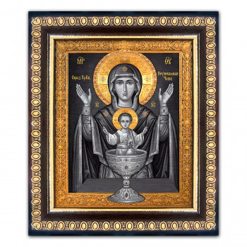 IKO-007-020 Икона Божия Матерь Неупиваемая чаша 12,5х14,5см