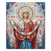 IKO-009-009 Икона магнитная Пояс Пресвятой Богородицы 68х95мм
