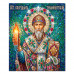 IKO-009-025 Икона магнитная Святой Спиридон Тримифунтский 68х95мм