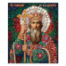 IKO-009-031 Икона магнитная святой равноапостольный князь Владимир 68х95мм
