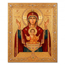 IKO-009-039 Икона магнитная Божией Матери Неупиваемая чаша 68х95мм