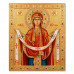 IKO-009-043 Икона магнитная Пояс Пресвятой Богородицы 68х95мм