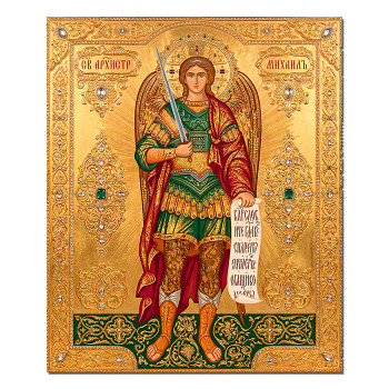 IKO-009-061 Икона магнитная Архангел Михаил 68х95мм