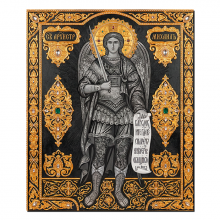 IKO-009-083 Икона магнитная Св. Архангел Михаил 68х95мм