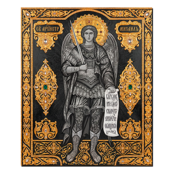 IKO-009-083 Икона магнитная Св. Архангел Михаил 68х95мм