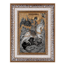 IKO-010-009 Икона Св. влм. Георгий Победоносец 15х21х1,5см