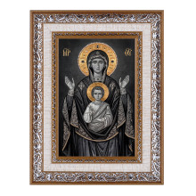 IKO-010-010 Икона Божия Матерь Знамение 15х21х1,5см