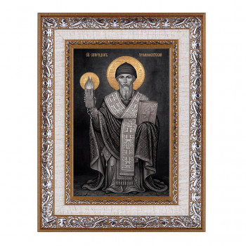 IKO-010-012 Икона Св. Спиридон Тримифунтский 15х21х1,5см