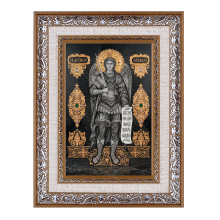 IKO-010-015 Икона Св. Архангел Михаил 15х21х1,5см