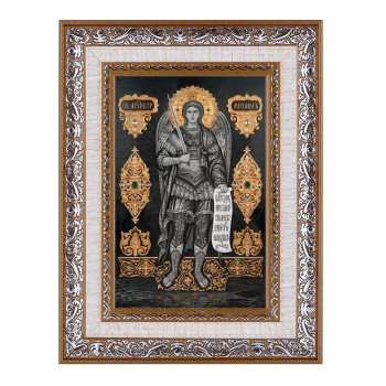 IKO-010-015 Икона Св. Архангел Михаил 15х21х1,5см