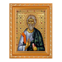 IKO-011-012 Икона Св. апостол Андрей Первозванный 175х225х21мм