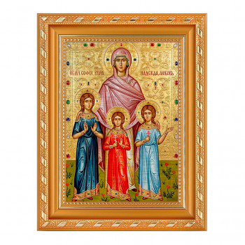 IKO-011-017 Икона София, Вера, Надежда, Любовь 175х225х21мм