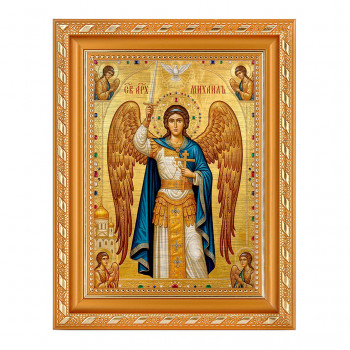 IKO-011-018 Икона Св. архангел Михаил 175х225х21мм