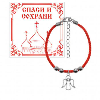 KB2-003 Браслет с подвеской Ангел
