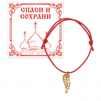KB3-014 Браслет с подвеской Крыло ангела, цвет золотой