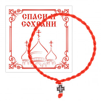 KB4-003 Браслет с монастырским замком "Крест", красн., серебр.