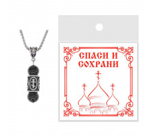 KULN3-01 Подвеска "Спаси и сохрани", нерж сталь, нат.Чёрный агат