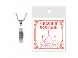Православные подвески из камня с бусиной "крест" из нержавеющей стали