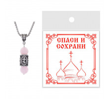 KULN3-06 Подвеска "Спаси и сохрани", нерж сталь, нат. Розовый кварц