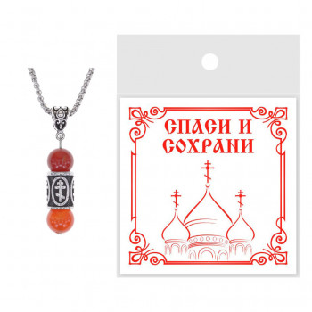KULN3-07 Подвеска "Спаси и сохрани", нерж сталь, нат. Сердолик
