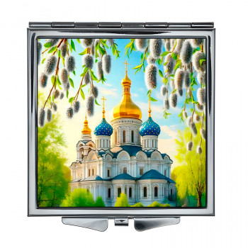 ZER2-1500 Складное зеркало квадратное Храм и вербы